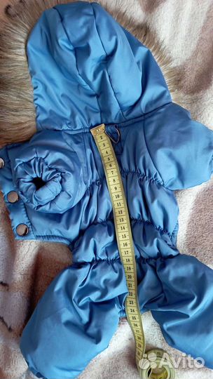 Комбинезон зимний для маленькой собаки