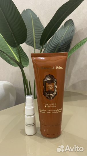 La Sultane De Saba лосьон для тела 15мл(распив)
