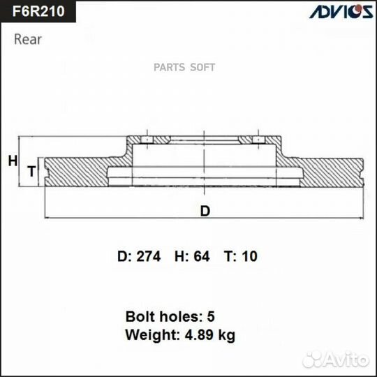 Advics F6R210B Диск тормозной subaru forester 12