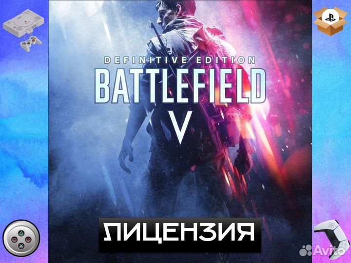 Battlefield V Definitive Edition PS4 PS5
