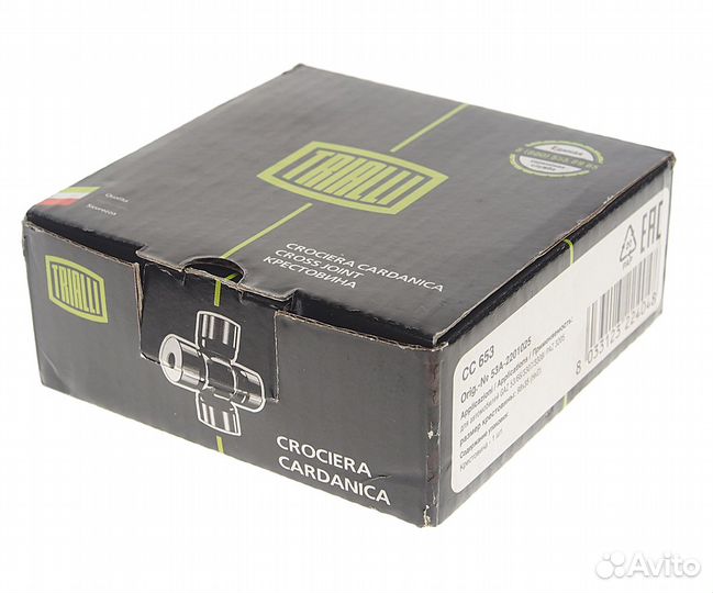 Крестовина газ-53 вала карданного в сборе (35х98мм