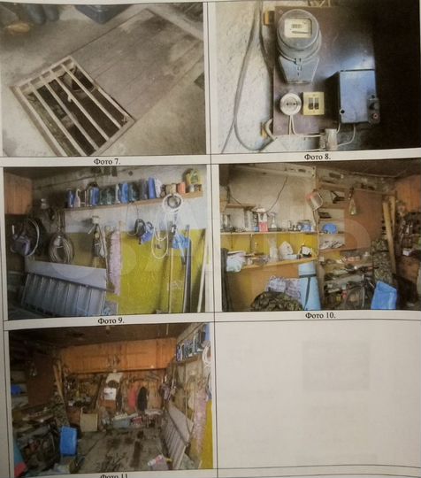 Гараж, 21 м²