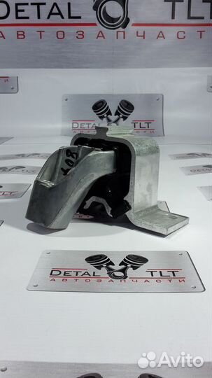 Опора двигателя правая Ларгус Хрей