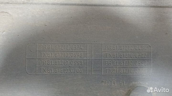 Удлинение крыла левое Man Tgl