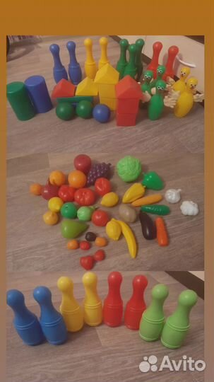 Продам игрушки