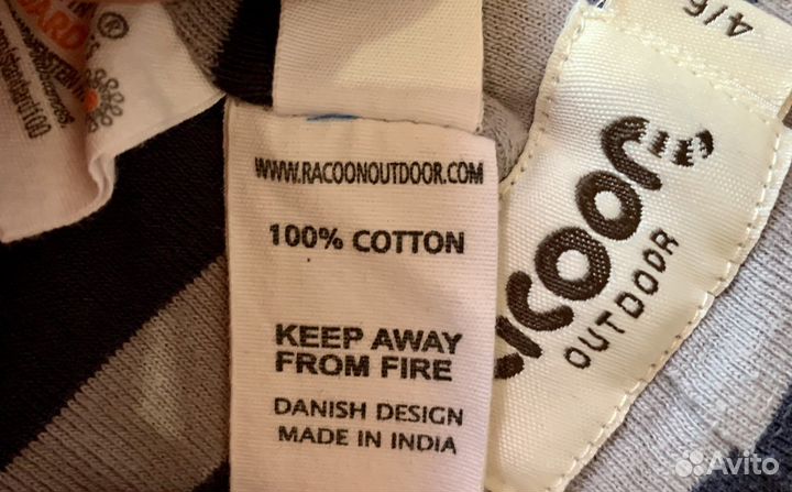 Шапка шлем для мальчика демисезонная