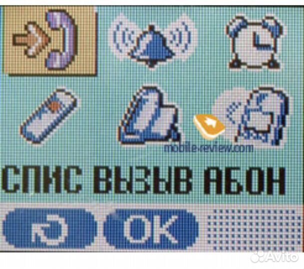 Радиотелефон Panasonic