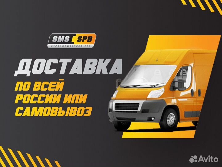 Защита межзубьевая CAT E320-40 (40мм косая)