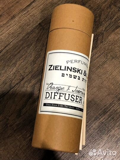 Диффузор/Zelinski orange & jasmine,vanilla
