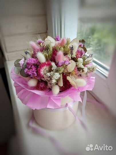 Сухоцветы букет