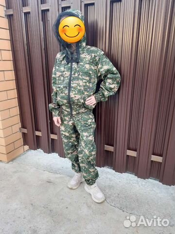 Масхалат детский