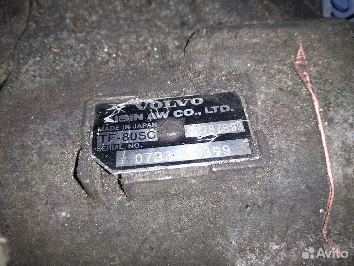 Контрактная АКПП TF-80SC Volvo XC90 07-14 B8444S