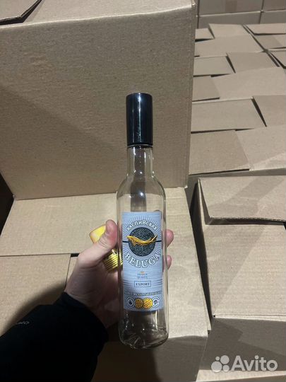 Стеклотара Бутылки