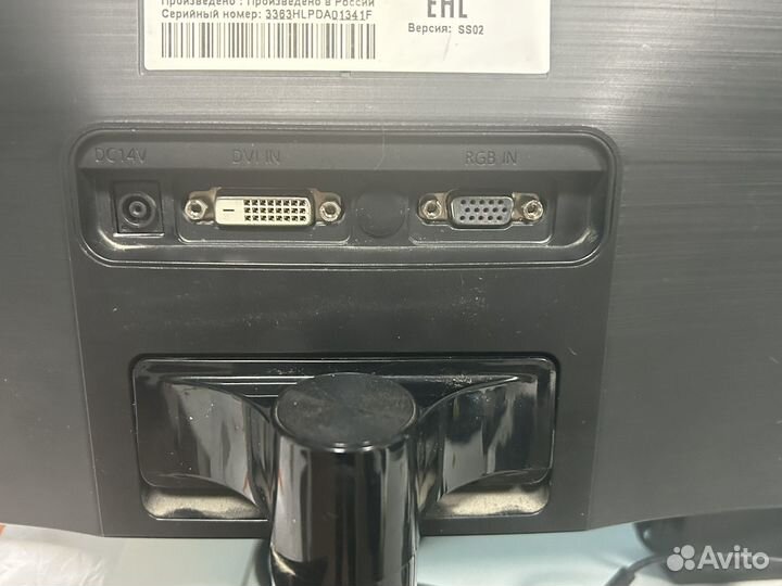 Монитор samsung s23c350