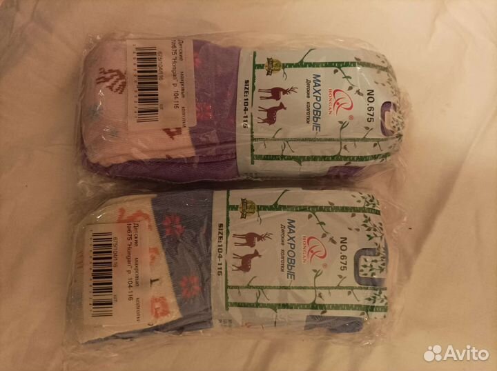 Колготки для девочек махровые