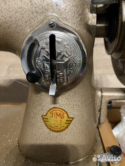 Швейная машинка калинина