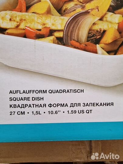 Форма для запекания vivo