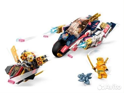 Lego Ninjago 71792