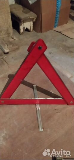 Разные вещи