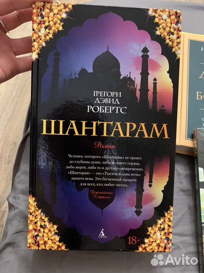 Книги пакетом