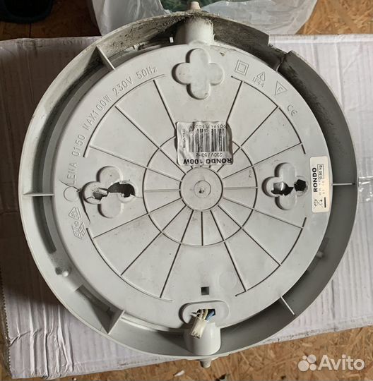 Фонарь уличный