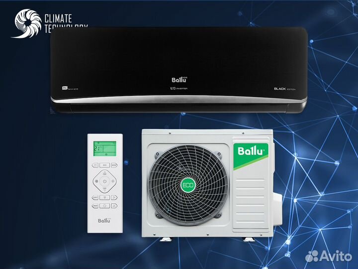 Внктренние блоки haier lightera (Gold) он офф