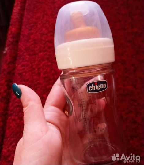 Новая детская бутылочка