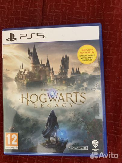 Hogwarts legacy ps5