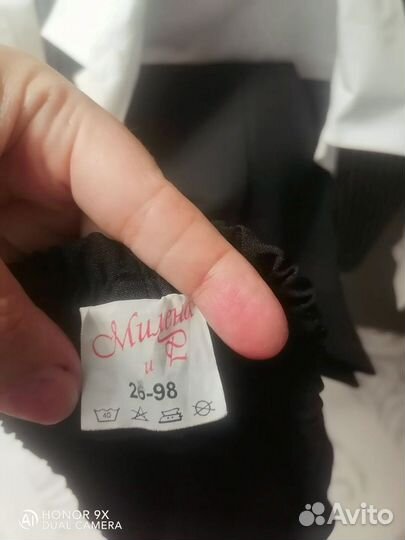 Костюм тройка для мальчика 104