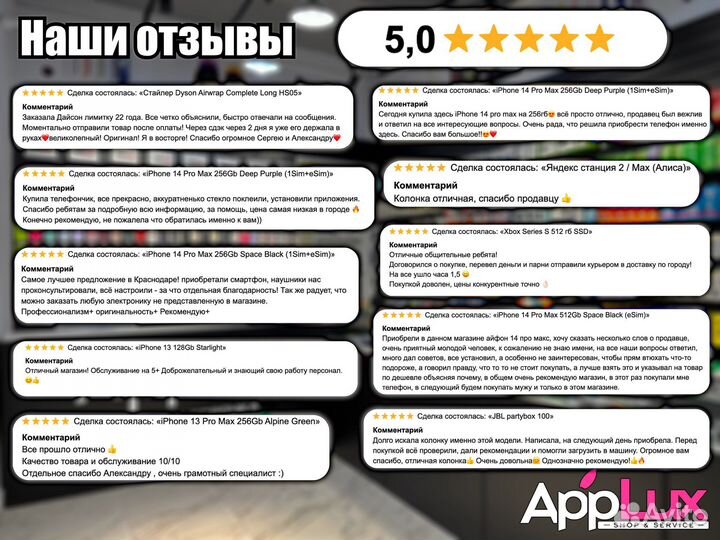 Яндекс станция алиса lite Фиолетовая