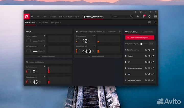 Компьютер системный блок игровой
