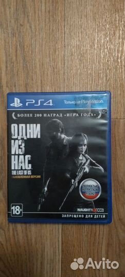 Игры на ps4