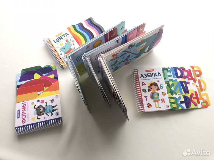 Развивающие книги Первые шаги