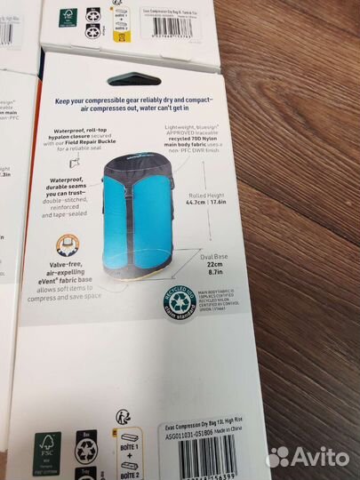 Компрессионные мешки eVAC Compression Dry Bag