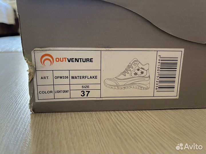 Ботинки outventure 37 размер утепленные женские