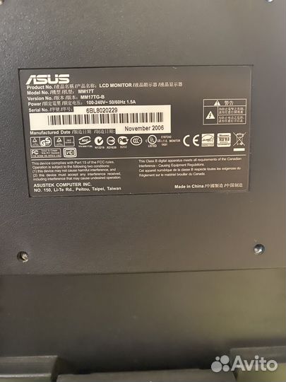 Монитор asus