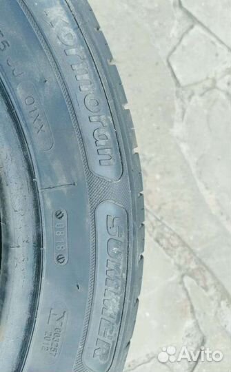 Kormoran SUV Summer 235/55 R17