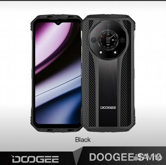 DOOGEE S110, 12/256 ГБ