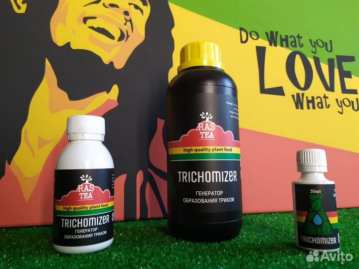 Стимулятор иммунитета Trichomizer Трихомайзер
