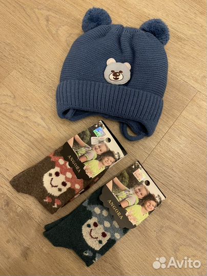 Шапка зимняя 40 42