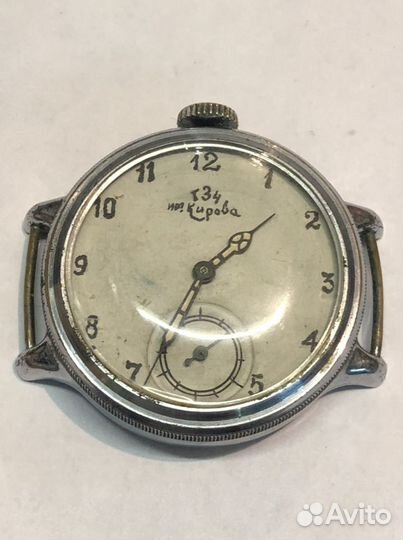 Часы наручные гпз СССР 1948год