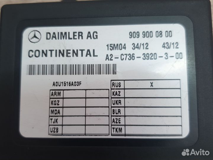 Блок управления иммобилайзером mercedes sprinter