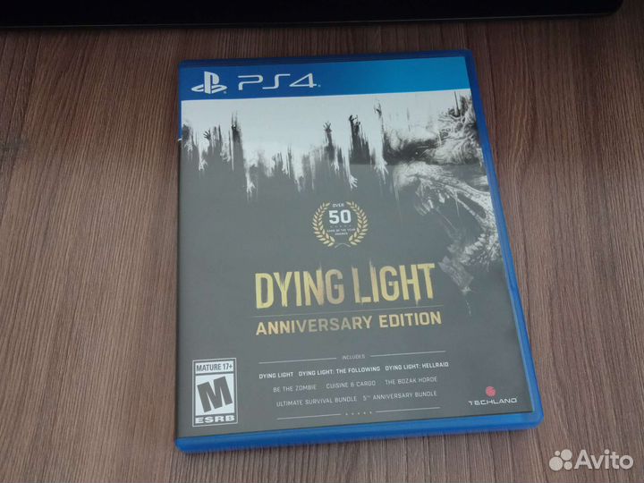 Dying light anniversary ps4