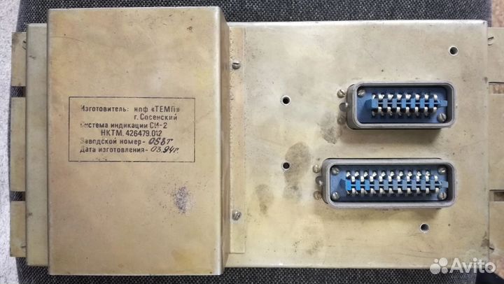 Табло световой индикации пульта управления тгм4