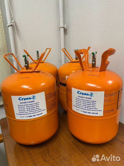 Баллон гелий для шаров