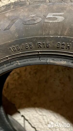 Pirelli Cinturato P1 Verde 185/65 R15 92H