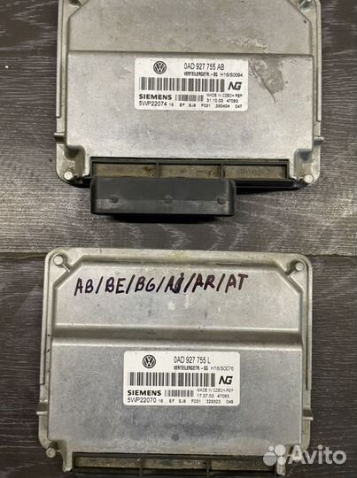 Блок управления раздаткой VAG