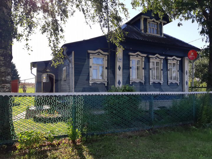 Дом в деревне московская область фото Дом 70 м² на участке 20 сот. на продажу в Клину Купить дом в Клину Авито
