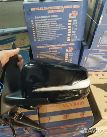 Зеркала Шевроле Нива в стиле AMG