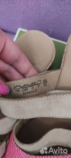 Босоножки сабо женские